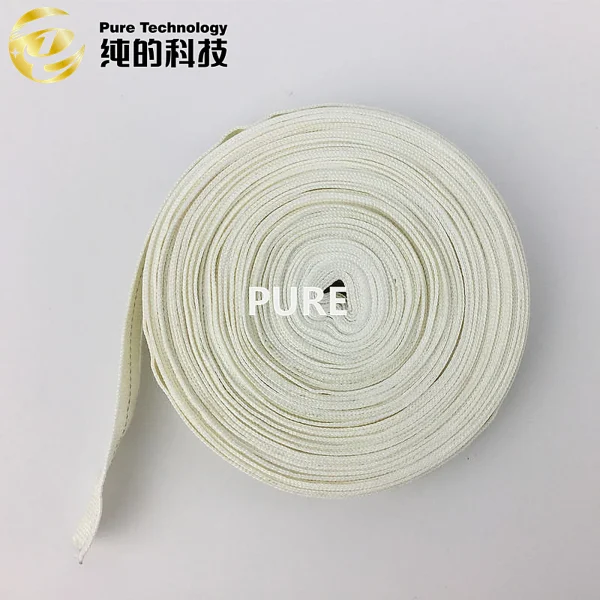 Guide tape